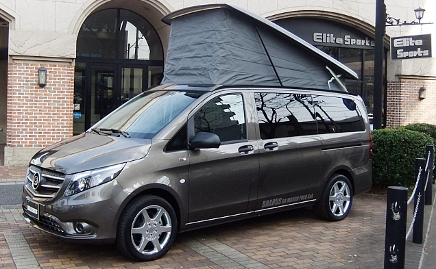 BRABUS  Marco Polo D4 ﾛﾝｸﾞ ｱｸﾃｨﾋﾞﾃｨｰ 7人乗り 