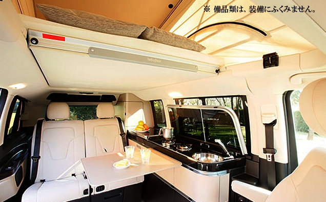 BRABUS V250D MarcoPolo D4 ﾛﾝｸﾞ ｷｬﾝﾋﾟﾝｸﾞｶｰ 4人乗 