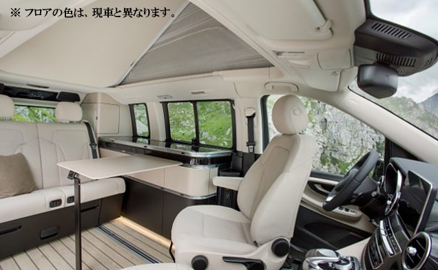 BRABUS V250D MarcoPolo D4 ﾛﾝｸﾞ ｷｬﾝﾋﾟﾝｸﾞｶｰ 4人乗