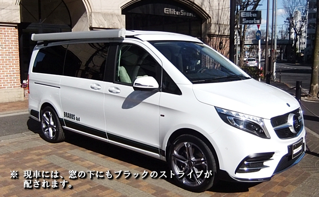 BRABUS ﾏﾙｺﾎﾟｰﾛ D30 4x4 ﾛﾝｸﾞ ｷｬﾝﾋﾟﾝｸﾞｶｰ 5人乗