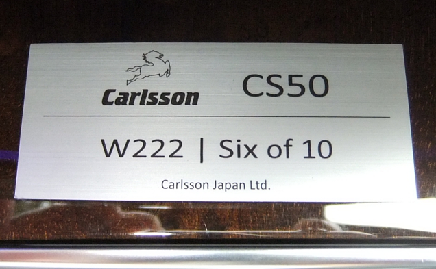 ｶｰﾙｿﾝ CS50 6of10 ﾍﾞﾝﾂS550L