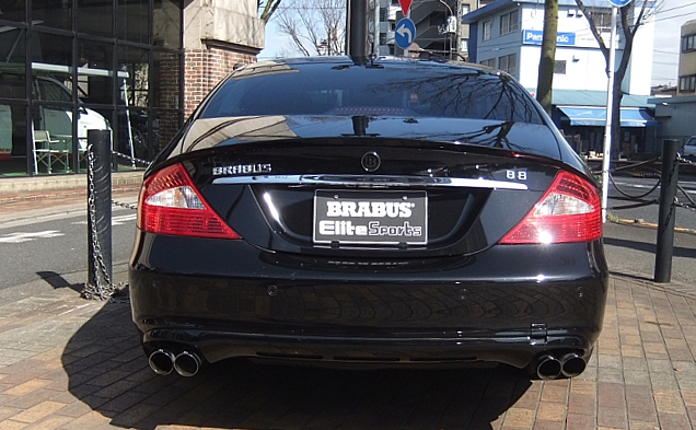 BRABUS CLS-B8 ﾛｹｯﾄﾊﾟｯｹｰｼﾞ ﾍﾞﾝﾂ