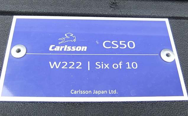 ｶｰﾙｿﾝ CS50 6of10 ﾍﾞﾝﾂS550L