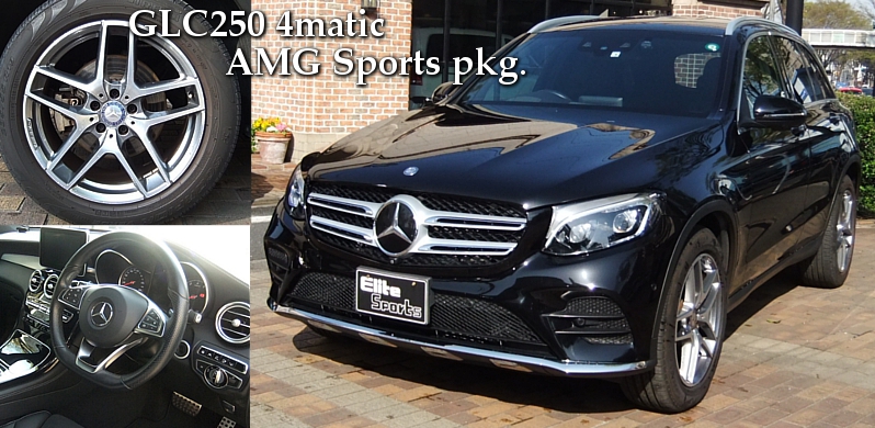 入荷! ＧＬＣ２５０ ４マチック ＡＭＧスポーツＰＫＧ．