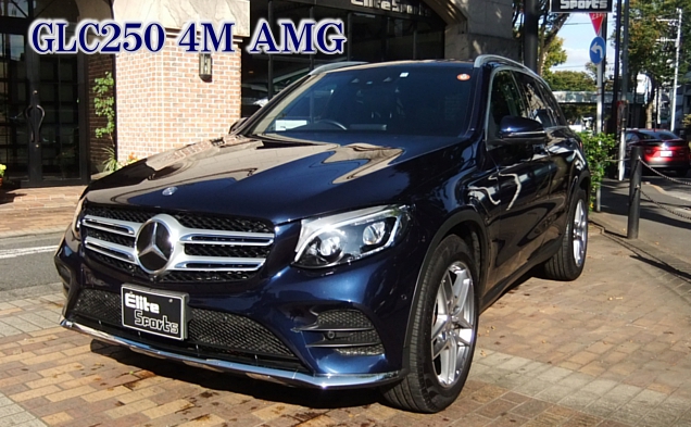 新着 人気のＧＬＣ２５０ ４Ｍ ＡＭＧ