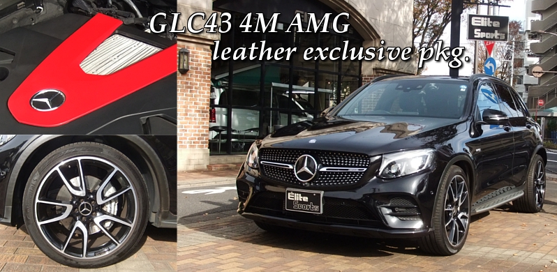 新着 ダイナミック ＧＬＣ４３ ４Ｍ ＡＭＧ